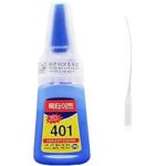 401 Nail Glue Stronger For Tips And Stickons