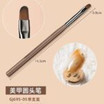 Polygel Builder Gumgel Brush