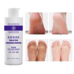 120ml Foot Exfoliation Softener Exfoliation Callus