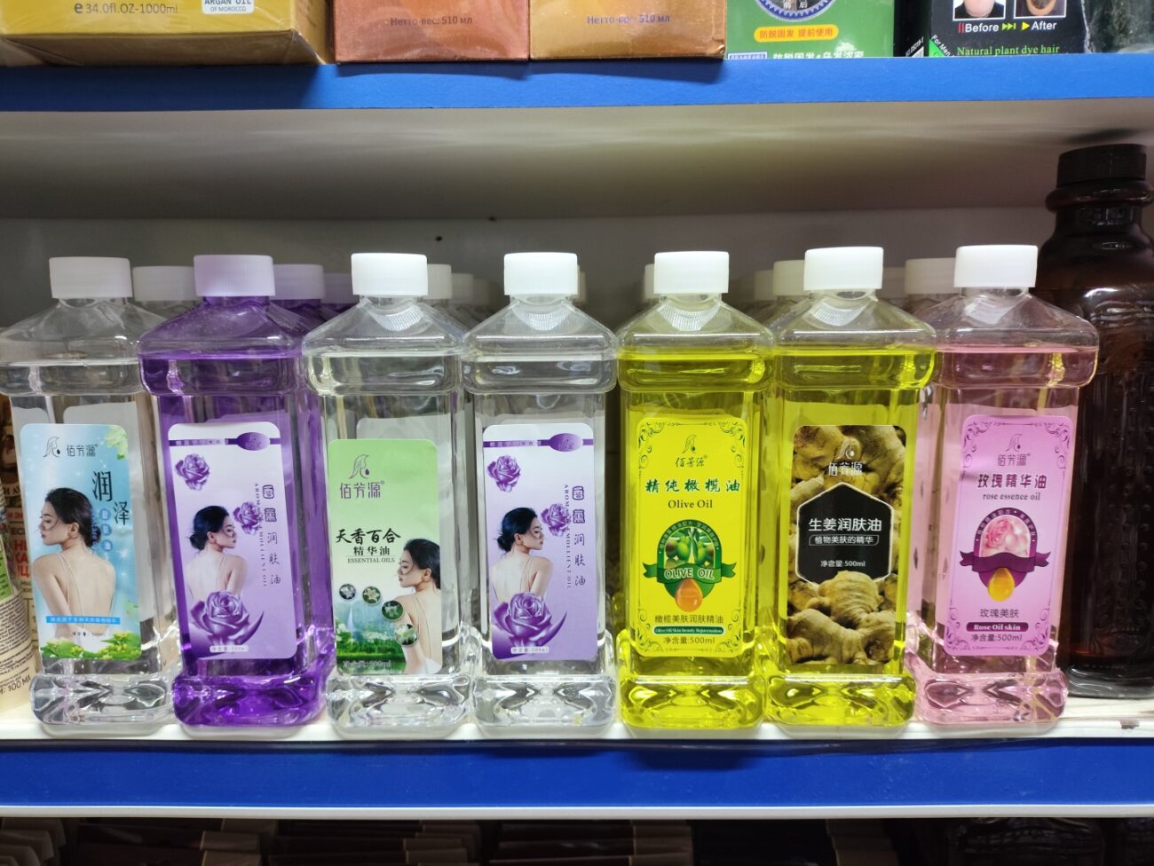 Essential Massage OILs 500G - Image 2