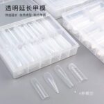120 Pack Dual Form For Poly gel And Builder Gel All sizes